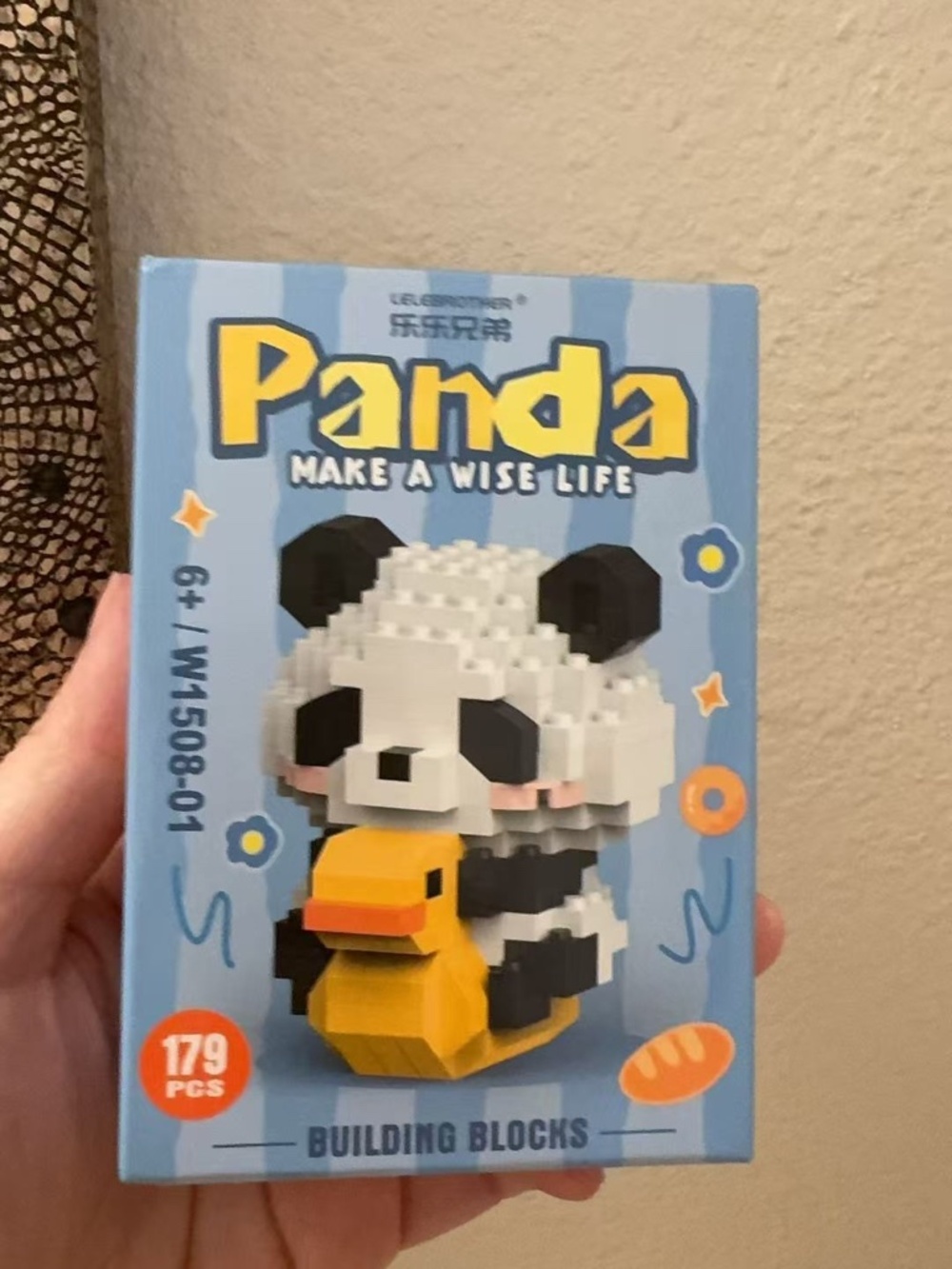 Bricks make a wise life: Interactive block for kids: Panda